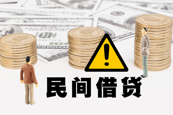 深圳盐田区网上小额贷款-深圳盐田区民间借贷当天下款-深圳盐田区私借