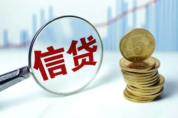 深圳盐田区信用贷款办理-深圳盐田区小额个人借贷-深圳盐田区小额贷款地址