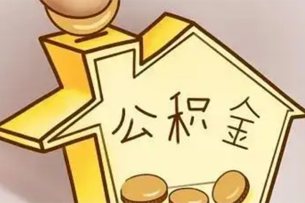 深圳盐田区空放贷款