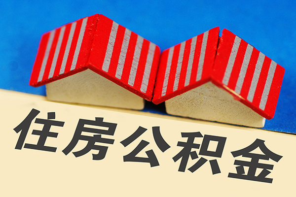 深圳盐田区私人借贷好吗-深圳盐田区民间借贷无抵押-深圳盐田区正规个人借贷