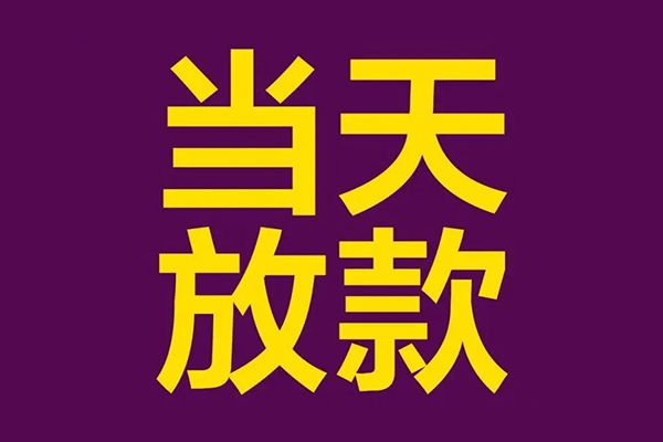 深圳盐田区私人空放联系方式