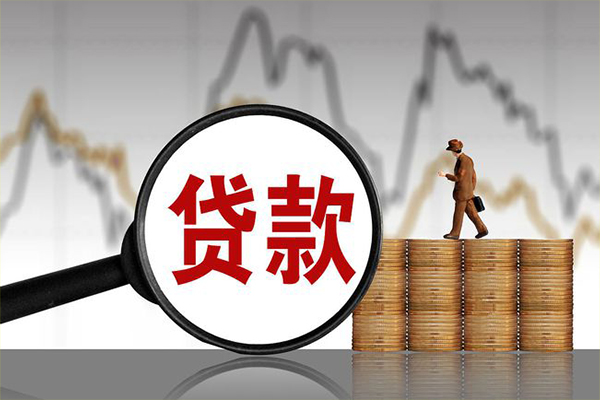 深圳盐田区小额贷款电话-深圳盐田区私借-深圳盐田区短借急用钱