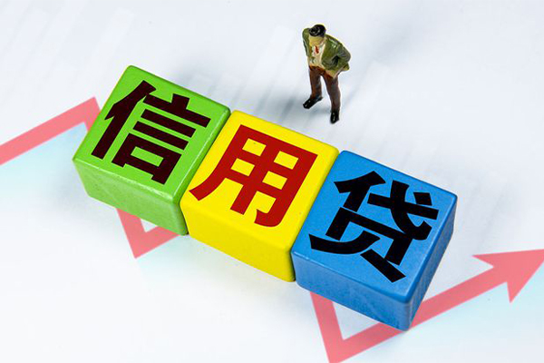 深圳盐田区资金短借-深圳盐田区无抵押信用贷款-深圳盐田区贷款包过当天放款