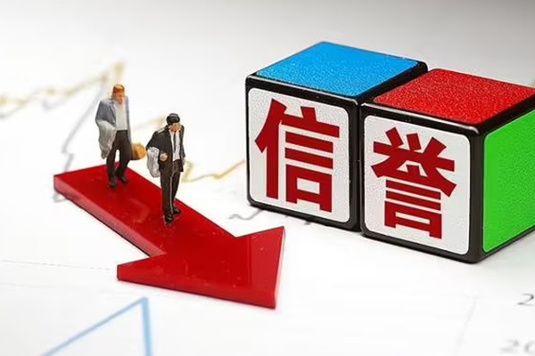 深圳盐田区身份证借私借-深圳盐田区小额贷款公司-深圳盐田区信用贷款网