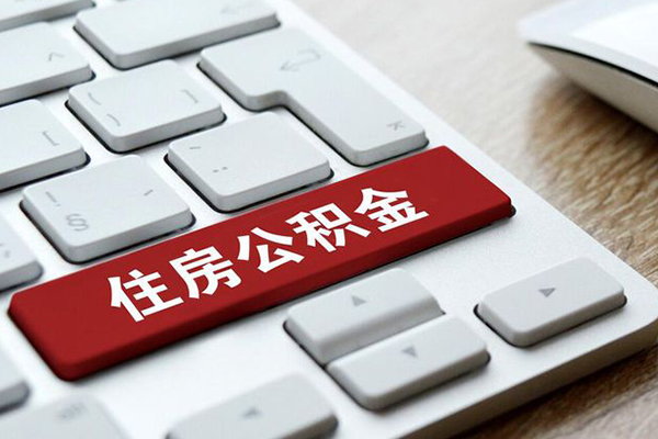 深圳盐田区民间无抵押借钱-深圳盐田区借钱借款-深圳盐田区贷款信用贷款