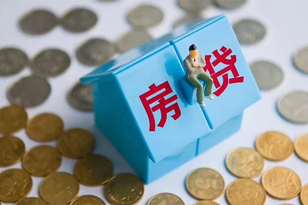 深圳盐田区小额贷款-深圳盐田区信用贷款办理-深圳盐田区短借当天借钱