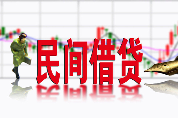 深圳盐田区社保信用贷款-深圳盐田区贷款只要身份证贷款-深圳盐田区私人借钱电话