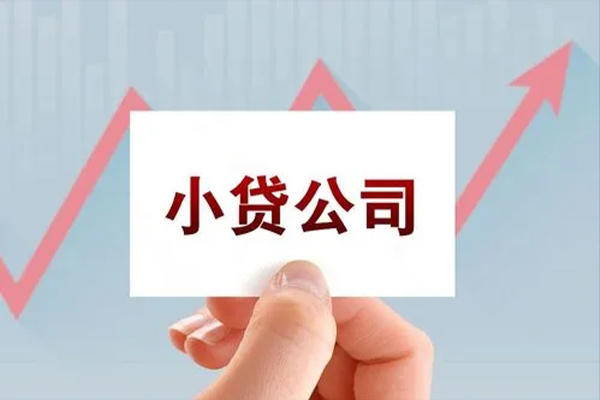 深圳盐田区短借当天借钱-深圳盐田区哪里有民间借贷-深圳盐田区借款短借