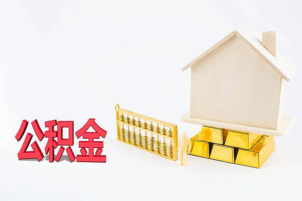 深圳盐田区私人私人借贷-深圳盐田区短拆垫资-深圳盐田区空放私人借钱