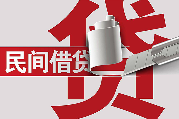 深圳盐田区短借空放-深圳盐田区个人借贷电话号码-深圳盐田区贷款包过当天放款