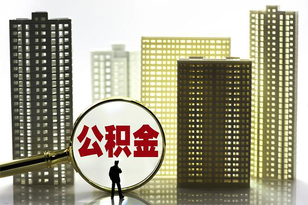 深圳盐田区借钱借款-深圳盐田区小额贷款官网-深圳盐田区个人放水