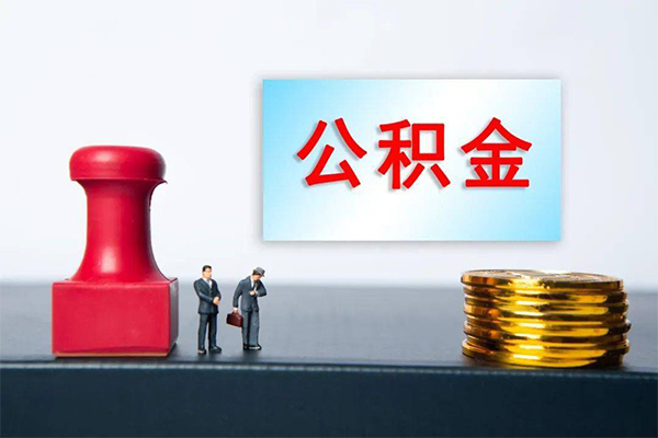 深圳盐田区正规私人借贷-深圳盐田区私人空放借钱-深圳盐田区民间无抵押借钱