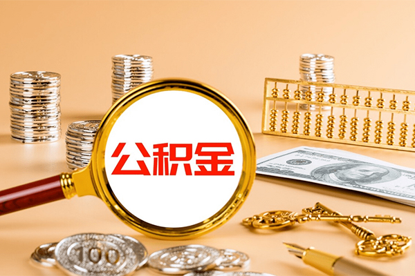 深圳盐田区无抵押小额贷款-深圳盐田区小额贷款正规的-深圳盐田区个人工程贷款