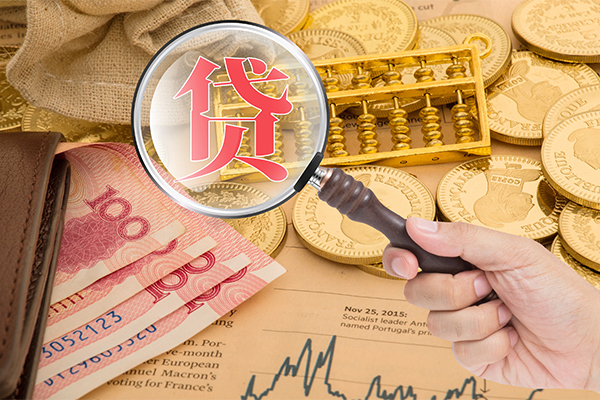 深圳盐田区个人正规借贷-深圳盐田区个人贷款都有哪些-深圳盐田区民间无抵押借钱