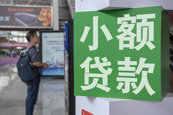深圳盐田区贷款只要身份证贷款-深圳盐田区个人借钱电话-深圳盐田区民间小额借贷