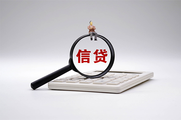 深圳盐田区民间大额借贷-深圳盐田区贷款只要身份证-深圳盐田区空放