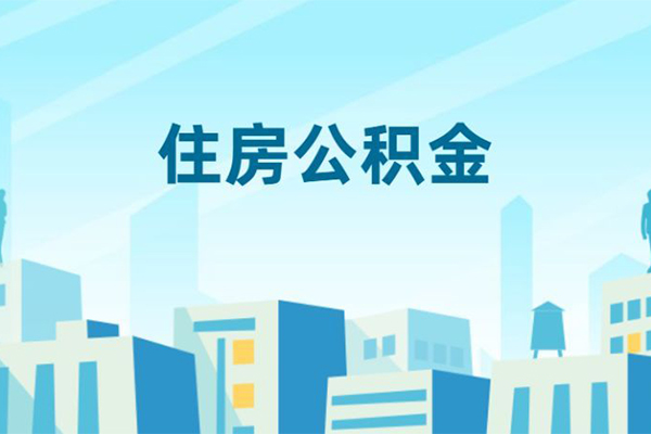 深圳盐田区身份证贷款-深圳盐田区私人私人借贷-深圳盐田区短借私借空放