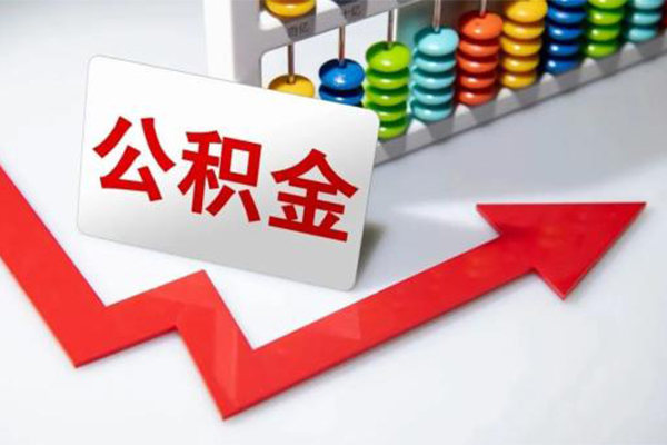 深圳盐田区小额信用贷款-深圳盐田区借钱急用钱-深圳盐田区借钱当天放款