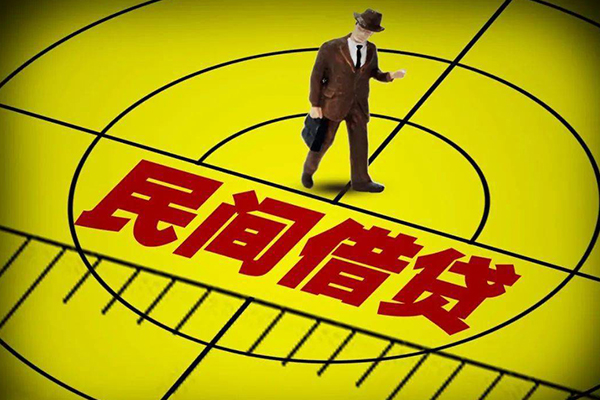 深圳盐田区私人私借-深圳盐田区个人私借-深圳盐田区空放个人借钱