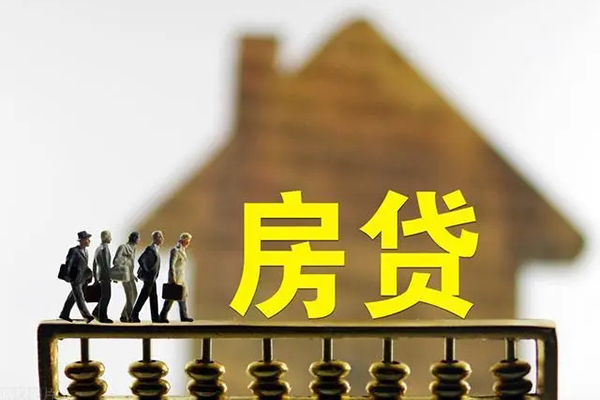 深圳盐田区个人借贷好吗-深圳盐田区身份证办理贷款-深圳盐田区无抵押小额贷款