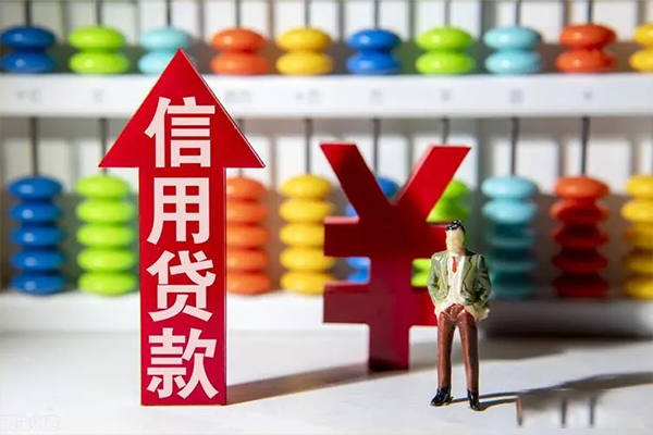 深圳盐田区贷款网-深圳盐田区贷款私人借贷-深圳盐田区个人贷款联系电话