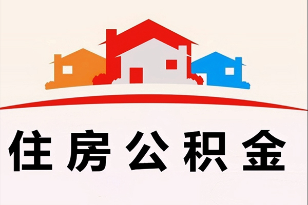 深圳盐田区小额短借-深圳盐田区地区身份证贷款-深圳盐田区私借上门放款