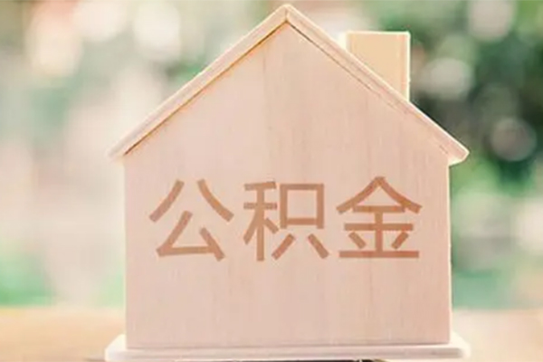 深圳盐田区私借空放免费上门-深圳盐田区无抵押贷款-深圳盐田区信用贷款办理