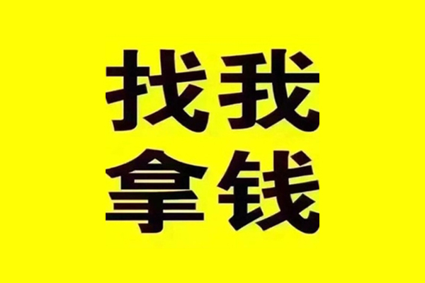 深圳盐田区快速借钱-深圳盐田区借钱-深圳盐田区私人私借