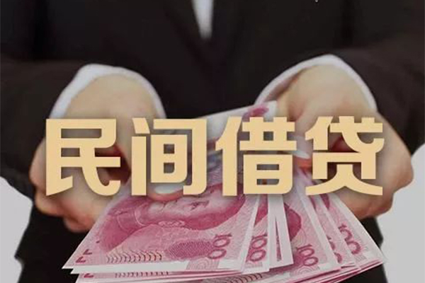 深圳盐田区身份证贷款-深圳盐田区个人正规借贷-深圳盐田区身份证小额贷款