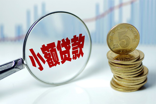 深圳盐田区无抵押个人贷款-深圳盐田区网上小额贷款-深圳盐田区民间借贷无视黑白