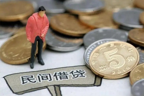 深圳盐田区空放借钱-深圳盐田区私借贷款-深圳盐田区个人贷款额