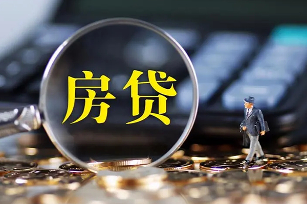 深圳盐田区私人借钱短借微信号-深圳盐田区社保信用贷款-深圳盐田区短借私借空放