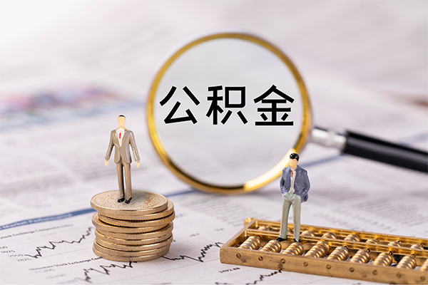 深圳盐田区民间借贷无视黑白-深圳盐田区私人贷款额-深圳盐田区贷款只要身份证贷款