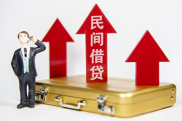 深圳盐田区身份证借私借-深圳盐田区小额贷款电话-深圳盐田区个人身份证贷款