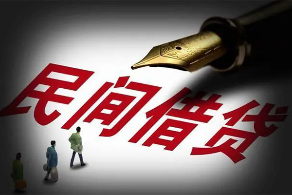 深圳盐田区民间短期私借借款-深圳盐田区社保信用贷款-深圳盐田区私借空放