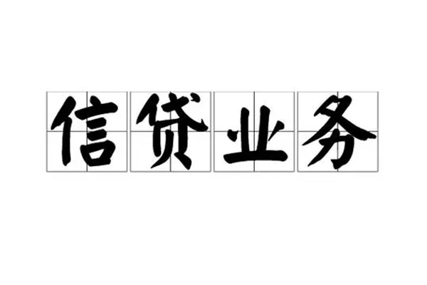 深圳盐田区短借个人-深圳盐田区私借空放短借-深圳盐田区私借贷