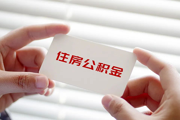 深圳盐田区空放私借民间借贷-深圳盐田区信用贷款-深圳盐田区私人放水