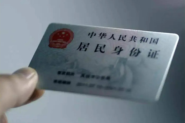 深圳盐田区私借-深圳盐田区短借急用钱-深圳盐田区急用钱找我