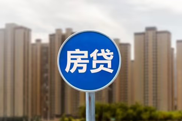 深圳盐田区借钱借款-深圳盐田区无抵押贷款-深圳盐田区贷款银行