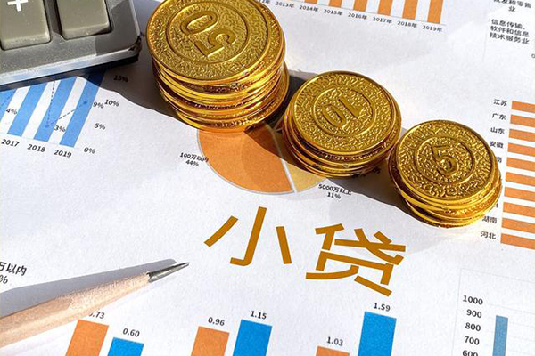 深圳盐田区短借私人-深圳盐田区快速借钱-深圳盐田区借钱借款