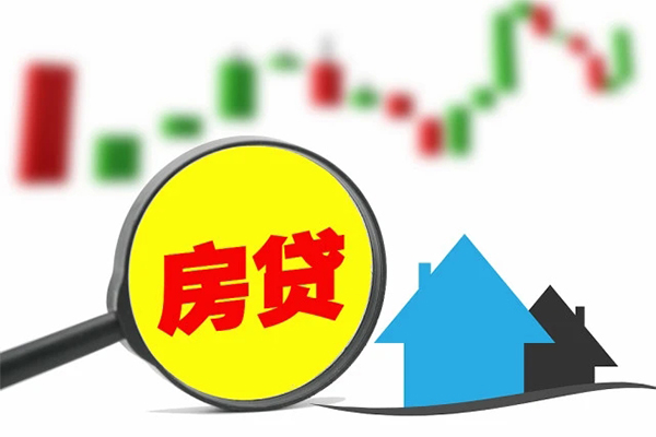 深圳盐田区身份证办理贷款-深圳盐田区地区公积金信用贷款-深圳盐田区个人贷款都有哪些