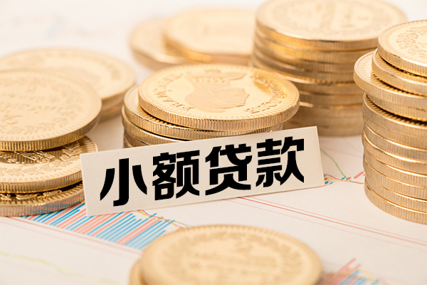 深圳盐田区急需借钱可以找我-深圳盐田区私人空放二次私借-深圳盐田区贷款只要身份证贷款