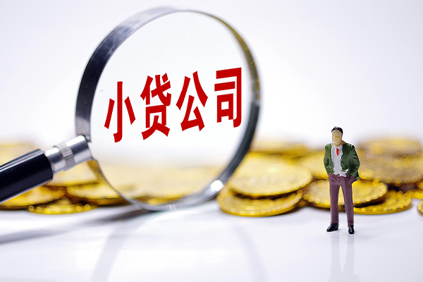 深圳盐田区民间短期私借借款-深圳盐田区空放贷款当天下款-深圳盐田区小额贷款当天放款