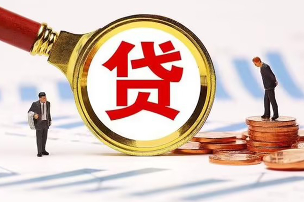 深圳盐田区小额贷款当天放款-深圳盐田区哪里可以信用贷款-深圳盐田区私人信用贷款