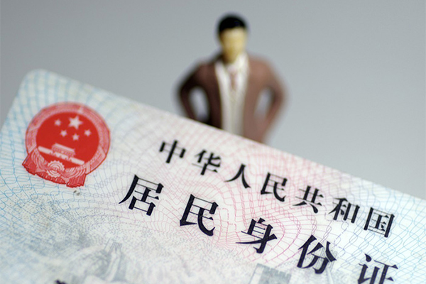 深圳盐田区民间借贷私人放款-深圳盐田区小额贷款-深圳盐田区短借私人