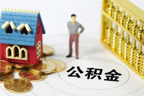 深圳盐田区贷款私借空放