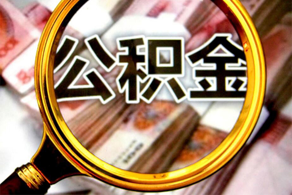 深圳盐田区社保信用贷款-深圳盐田区短借公证-深圳盐田区小额贷款贷款