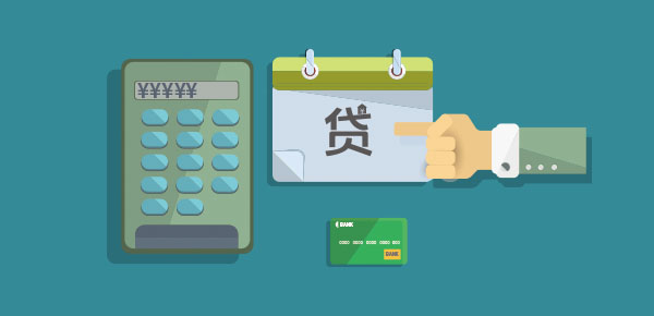 兴业银行临时额度调整攻略与实践指南