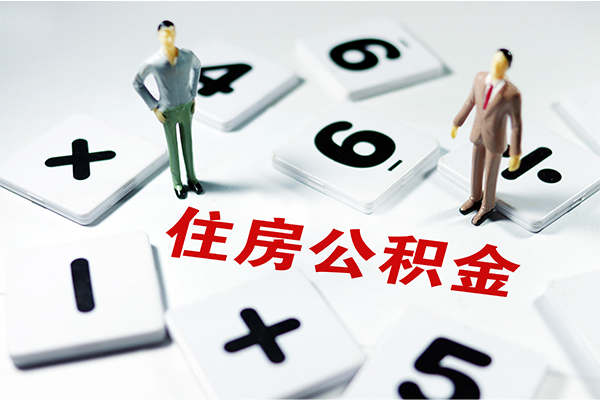 深圳盐田区短借个人-深圳盐田区贷款信用贷款-深圳盐田区无抵押短借
