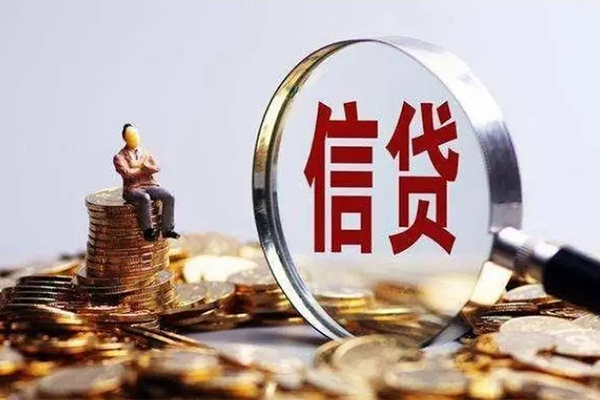 深圳盐田区私借空放不考察-深圳盐田区短期空放小额贷款-深圳盐田区本地私借